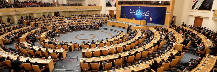 همایش قانون اساسی و حقوق ملت