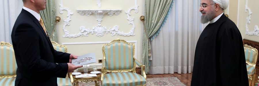 تقدیم استوارنامه سفیر رومانی