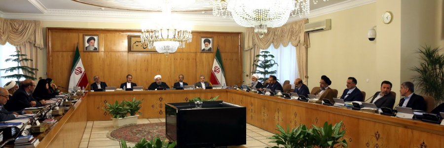 جلسه هیات دولت