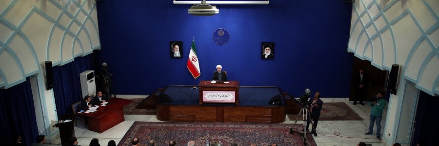 نشست خبری