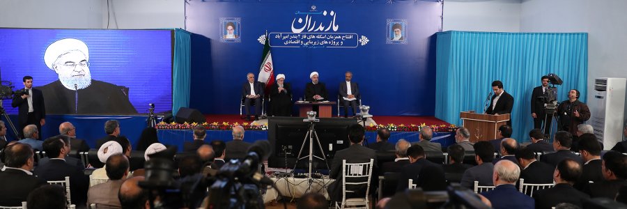 بهره‌برداری همزمان از پروژه‌های اقتصادی و زیربنایی استان مازندران
