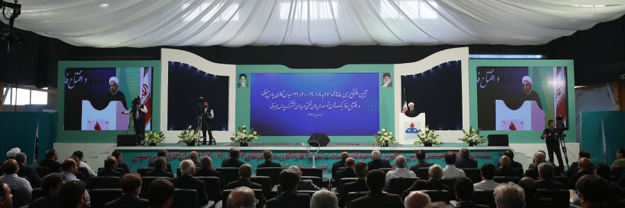 سخترانی در مراسم بهره‌برداری از 6 فاز منطقه انرژی پارس جنوبی