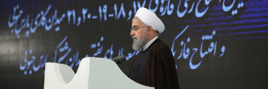 آیین افتتاح رسمی فازهای ١٧، ١٨، ١٩، ٢٠ و ٢١ میدان گازی پارس جنوبی و بهره برداری از فاز یک طرح توسعه لایه های نفتی میدان مشترک پارس جنوبی
