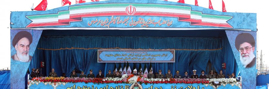 مراسم گرامیداشت روز ارتش جمهوری اسلامی ایران