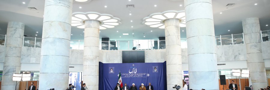 مراسم افتتاح پروژه‌های زیربنایی، اقتصادی و ورزشی استان فارس