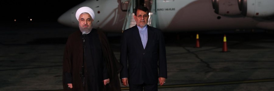 ورود دکتر روحانی به فرودگاه بین المللی بندرعباس