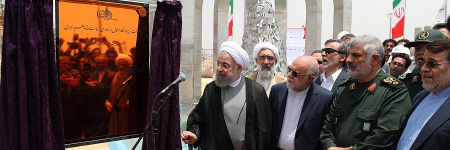 افتتاح پالایشگاه ستاره خلیج فارس استان هرمزگان