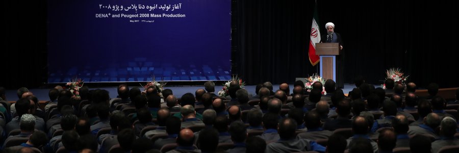 مراسم آغاز تولید انبوه خودروهای دناپِلاس و پژو ۲۰۰۸