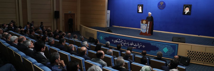ضیافت افطار با اساتید و پزشکان