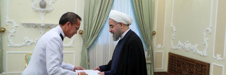 تقدیم استوارنامه سفیر تایلند