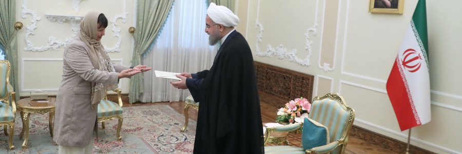 تقدیم استوارنامه سفیر اسلوونی