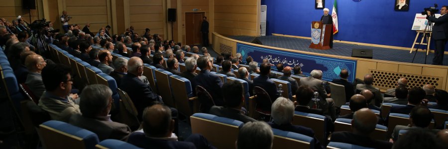 ضیافت افطار با فعالان اقتصادی
