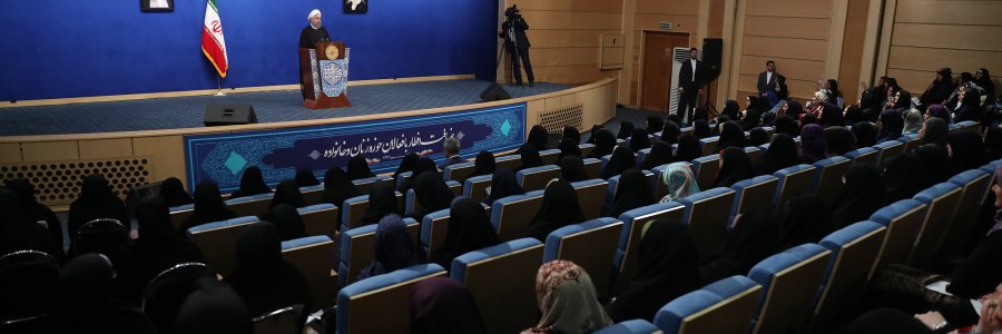 ضیافت افطار با فعالان حوزه زنان و خانواده