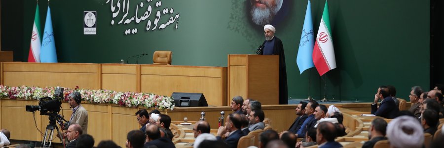 در همایش سراسری قوه قضاییه: شهید بهشتی در برابر توهین ها و اتهامات، صبر را خسته کرد؛ مظلومترین شخصیت انقلاب بود و به ما آموخت که هر چیزی را برای عزت انقلاب و کشور تحمل کنیم