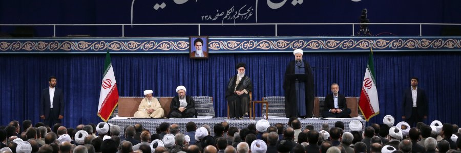 مراسم تنفیذ حکم ریاست جمهوری