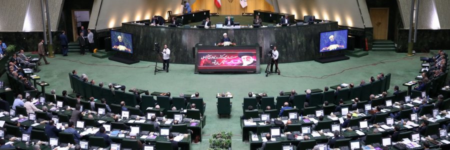 دفاع از وزرای پیشنهادی در مجلس شورای اسلامی