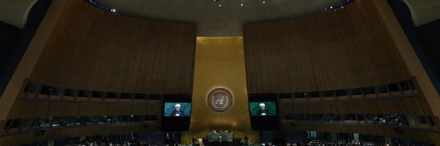 هفتاد و دومین مجمع عمومی سازمان ملل متحد