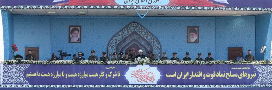 مراسم رژه نیروهای مسلح به مناسبت آغاز هفته دفاع مقدس