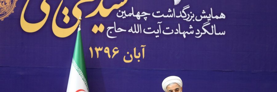 در مراسم سالگرد شهادت آیت الله سید مصطفی خمینی: آیت الله سید مصطفی خمینی شخصیت بزرگ حوزوی، علمی و انقلابی بود/ حاج آقا مصطفی امید همه انقلابیون در به ثمر رسیدن نهضت، و مشاور امین امام بود