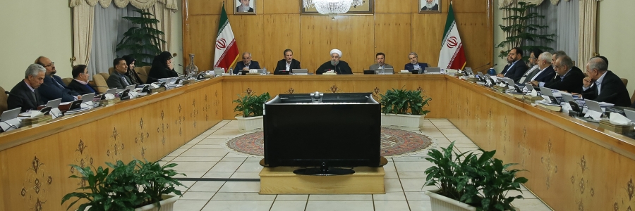 جلسه هیات دولت