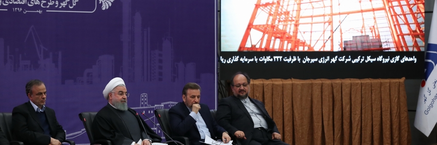 در مراسم افتتاح و آغاز عملیات اجرایی طرحهای توسعه ای استان کرمان :  
بیش از 10 هزار میلیارد تومان طرح و پروژه در استان کرمان افتتاح و عملیات اجرایی طرحهایی با بیش از این رقم نیز آغاز شد ، حال چرا باید امیدوار نباشیم؟
