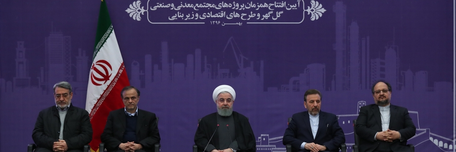 افتتاح و آغاز عملیات اجرایی طرحهای توسعه ای استان کرمان