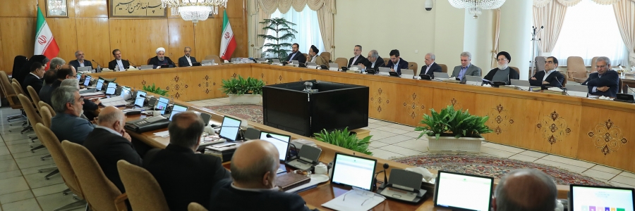 جلسه هیات دولت