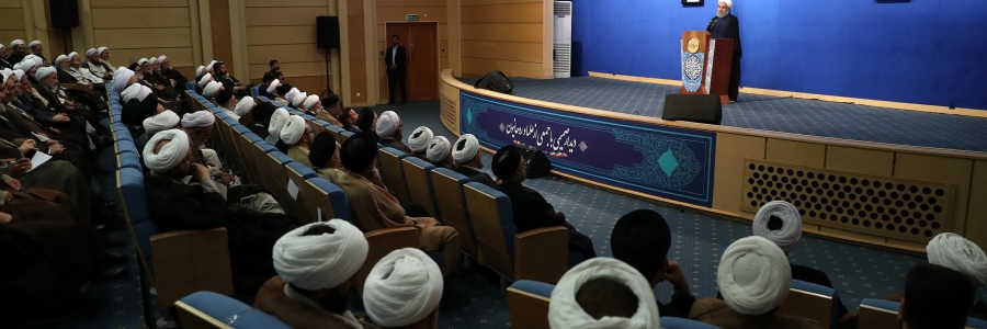 دیدار با علما و روحانیون