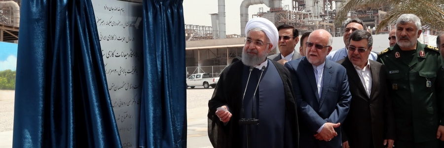 بهره‌برداری از فاز دوم بزرگترین پالایشگاه میعانات گازی جهان در بندر عباس
