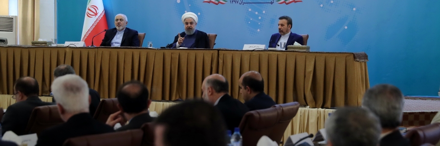 همایش روسای نمایندگی‌های جمهوری اسلامی ایران در خارج از کشور - بخش اول