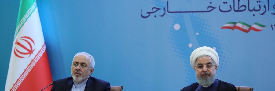 همایش روسای نمایندگی‌های جمهوری اسلامی ایران در خارج از کشور