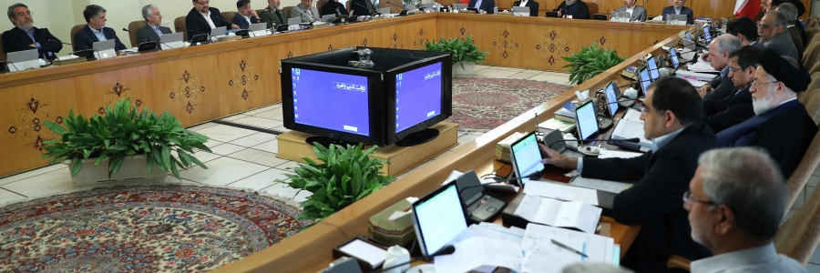 جلسه هیات دولت