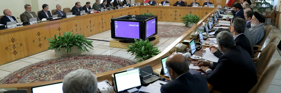 جلسه هیات دولت