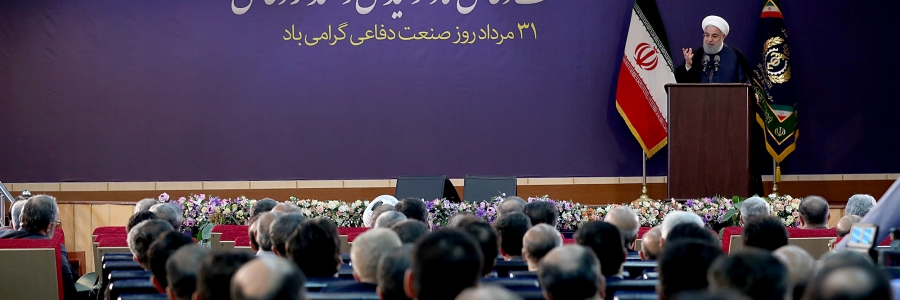 مراسم روز صنعت دفاعی