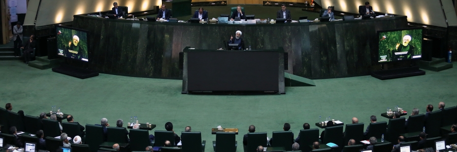 پاسخ به سوالات تعدادی از نمایندگان مجلس شورای اسلامی - بخش اول