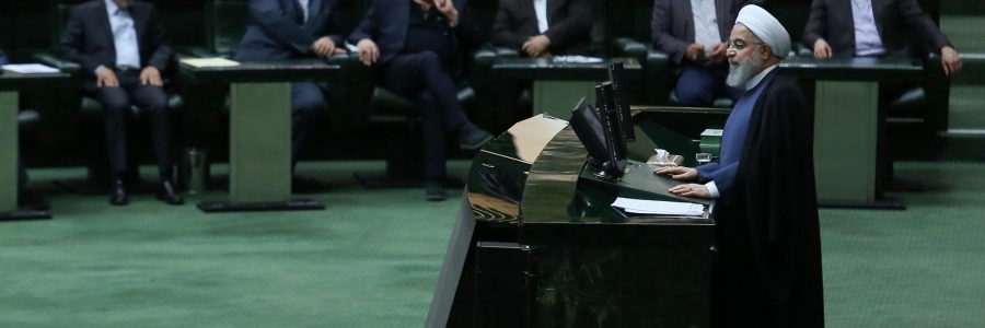در پاسخ به سوالات تعدادی از نمایندگان مجلس شورای اسلامی: 
به ملت باید اطمینان دهیم نخواهیم گذاشت ضد ایرانیان کاخ سفید موفق شوند/کاخ سفید از پایان جلسه امروز نا امید خواهد شد، چون اتحاد قوا و نهادها تحت نظارت رهبری بیشتر خواهد شد
