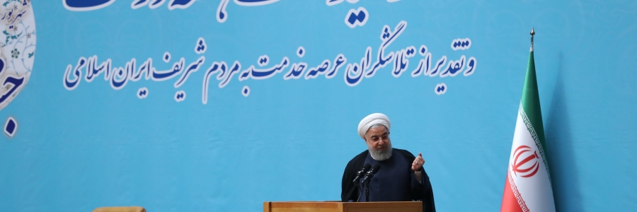 در جشنواره ملی شهید رجایی: 
حاکمان کاخ سفید از یکطرف هر روز علیه زندگی ملت ایران توطئه می کنند و از طرف دیگر دائم برای مذاکره واسطه می فرستند
