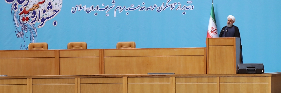 در جشنواره ملی شهید رجایی: 
طی یکسال گذشته 174 زن در دستگاههای سراسر کشور در رده های مدیریت دولتی منصوب شدند
