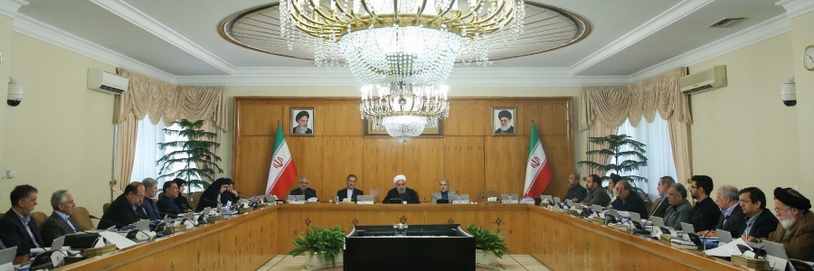 جلسه هیات دولت