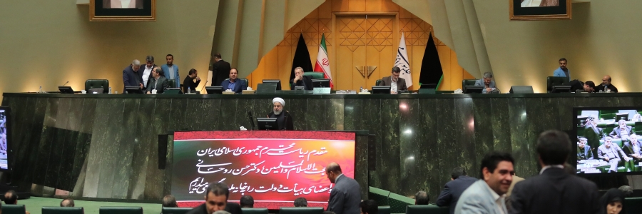 در جلسه رای اعتماد مجلس شورای اسلامی به 4 وزیر پیشنهادی : 
آمریکا نشان داد تنها با نظام و دولت مخالف نیست، بلکه با ایران و ایرانی مخالف است/ تعامل بیشتری با کشورهای دوست و همسایگان خوب خواهیم داشت
