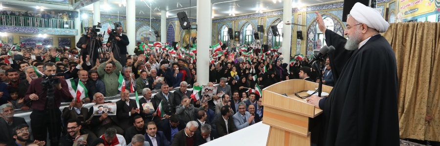 دکتر روحانی در جمع پرشور مردم در حسینیه شهدای سرخه
