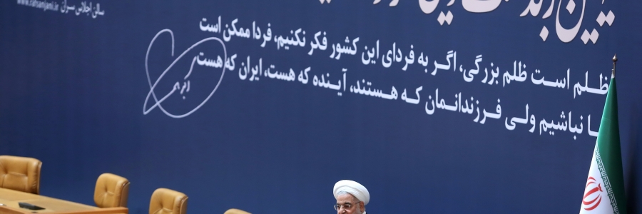 آیت الله هاشمی رفسنجانی بر انقلاب، کشور و نو اندیشی در حوزه حق بزرگی دارد

