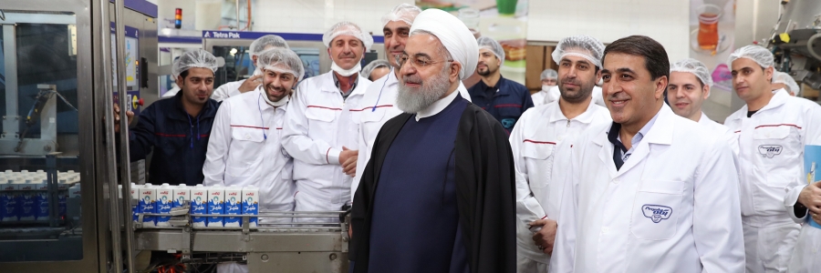 بازدید از مجموعه تولیدی شرکت صنایع شیر ایران(پگاه)
