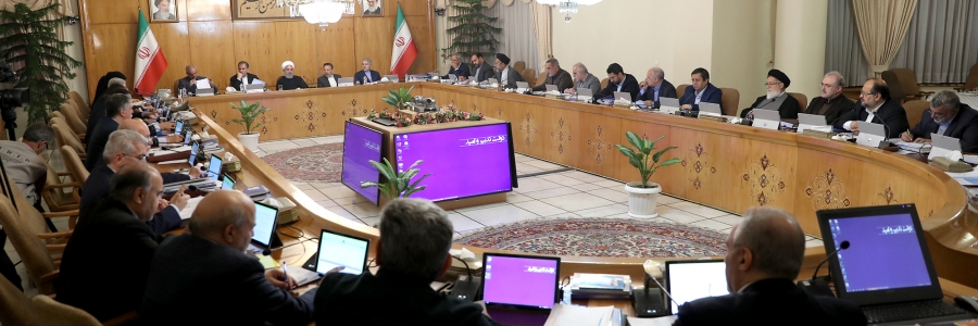 جلسه هیات دولت