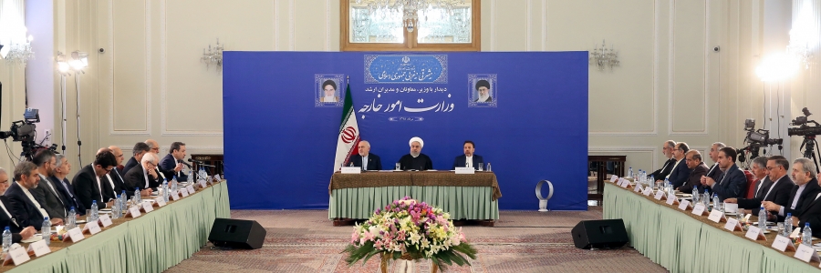 دیدار با وزیر، معاونان و مدیران ارشد وزارت امور خارجه