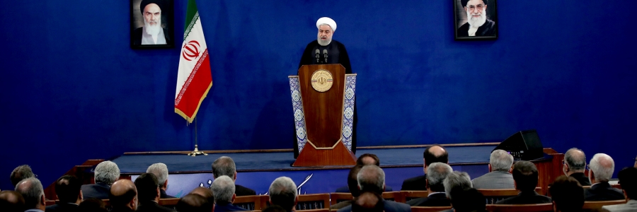 مراسم بزرگداشت سی و نهمین سالگرد تاسیس جهاددانشگاهی
