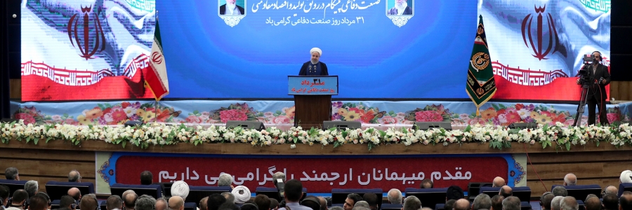 مراسم گرامیداشت روز صنعت دفاعی