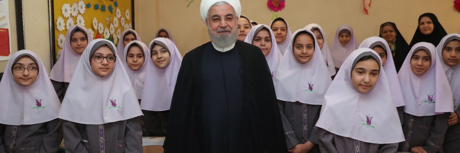 مراسم آغاز سال تحصیلی 99 - 98