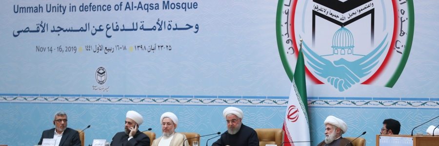 در آئین  افتتاحیه کنفرانس بین المللی وحدت اسلامی:  
زمان شیعه‌هراسی، سنی‌هراسی یا ایران‌هراسی نیست، بلکه امروز هراس ما باید از استکبار و صهیونیسم باشد
