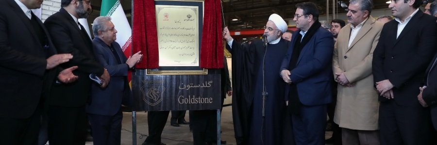 افتتاح خط تولید لاستیک های کامیونی تمام سیمی رادیال